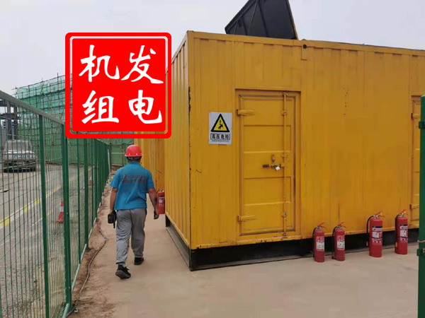 荆门出租发电机常规保养内容