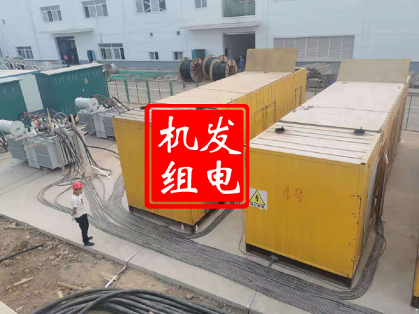 荆门发电机租赁必备常识
