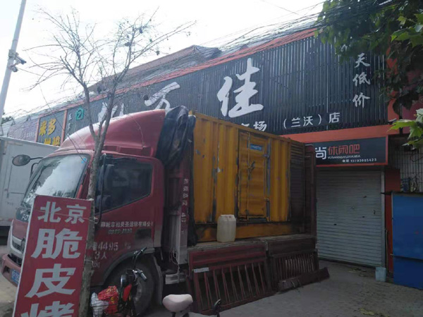 荆门出租发电机-汽油发电机油耗怎么计算