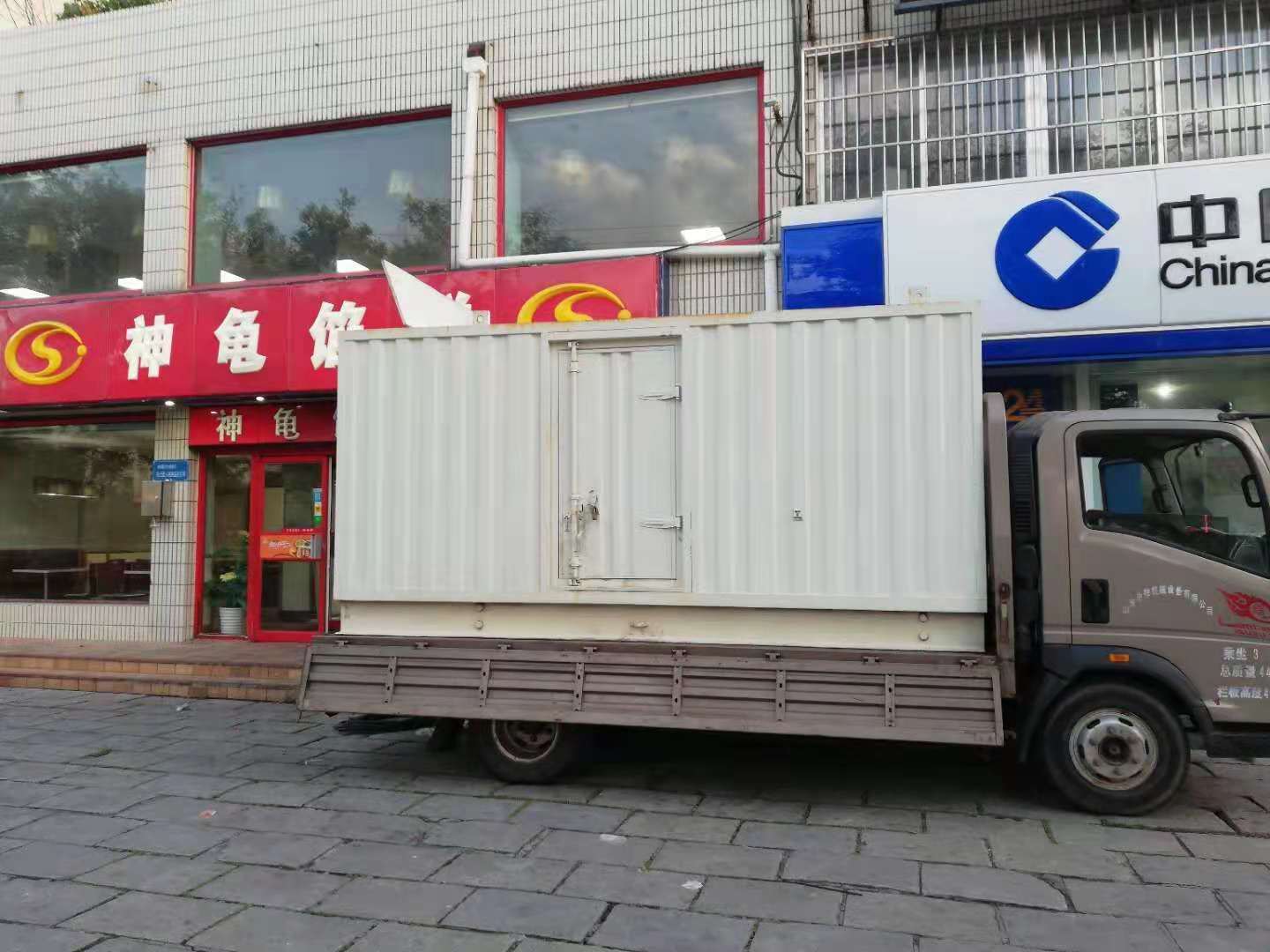 荆门出租发电机-柴油发电机组错误的启动方式