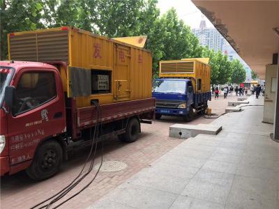 荆门是否需要给柴油发电机安装保护装置