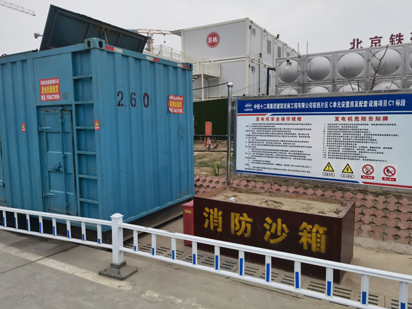 荆门发电机租赁-电缆长度过长会对 100KW 发电机造成哪些影响？