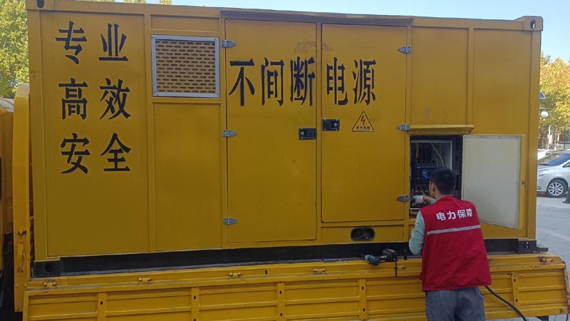 荆门柴油发电机组和UPS电源配合使用时，如何避免切换过程中的电力中断？